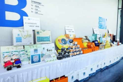天賦河套 一月兩度驚艷亮相，國家隊品牌實業興農新篇章