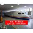 喜迎2022 黃南飛機模擬實訓艙定制廠家，實業興邦之路