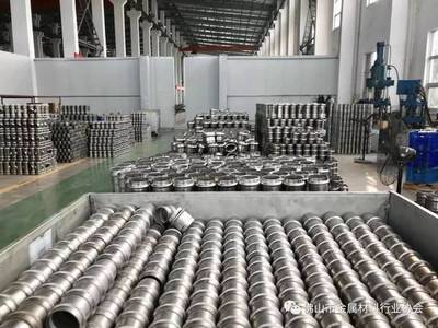 深圳龍華水務高管考察中再德眾，共探不銹鋼水管管件研發新篇章