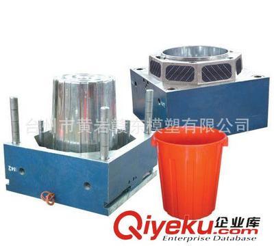 臺州市黃巖贛東模塑 專業供應垃圾桶模具，一站式模具解決方案